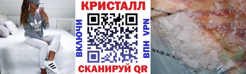 АМФ 98%  Железноводск 