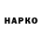 А ПВП VHQ sessa
