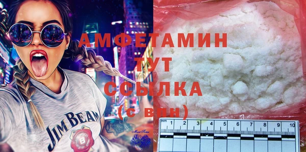 соль курить ск Алзамай