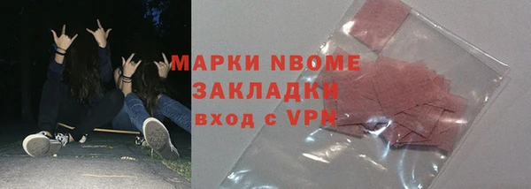а пвп мука Алексеевка