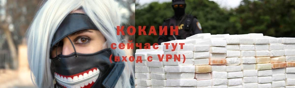 соль курить ск Алзамай