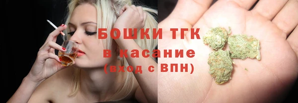 соль курить ск Алзамай