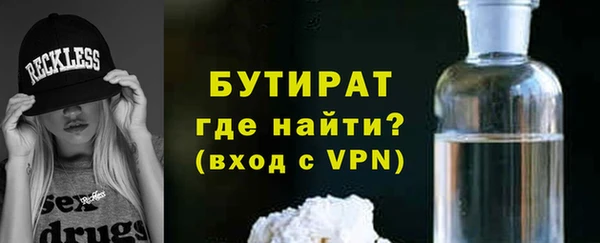 хмурый Арсеньев