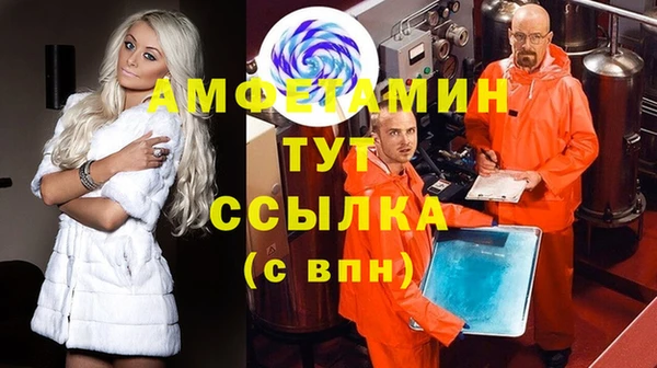 соль курить ск Алзамай