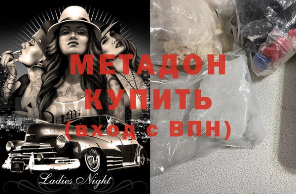 прущая мука Алексин