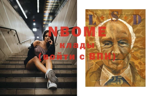 а пвп мука Алексеевка